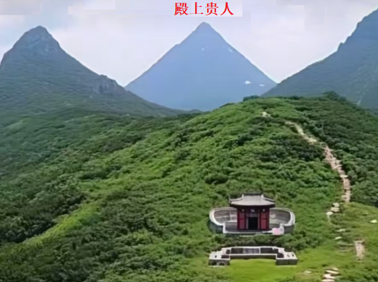(9)右弼星:7.png
